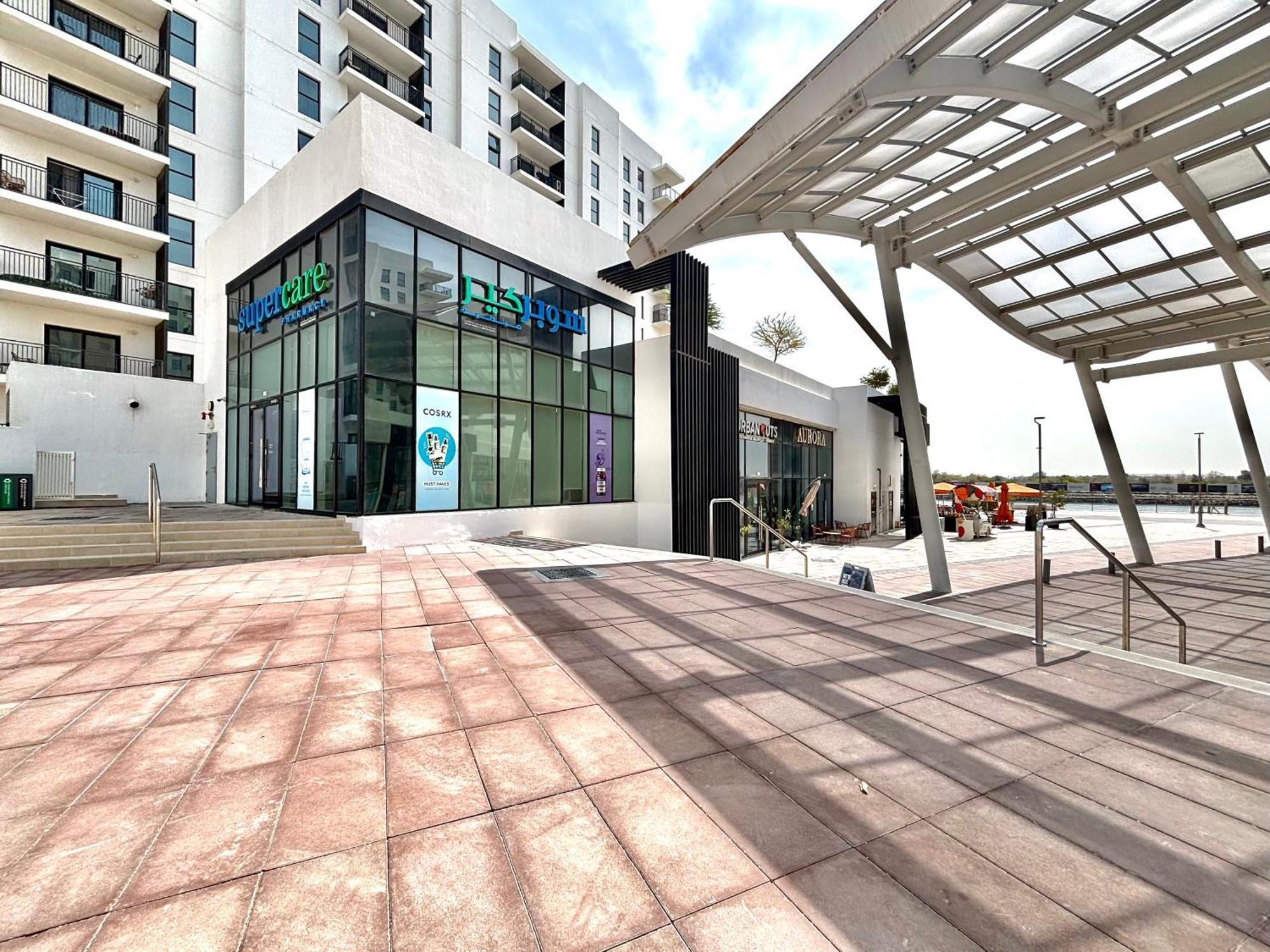 Luxury 2br, Yas Island By Ferrari World & Yas Mall Abu Dhabi